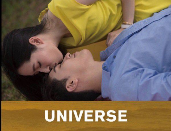 love-in-universe-phim-moi-cua-seungri-bigbang-se-ra-mat-ngay-2-3 3