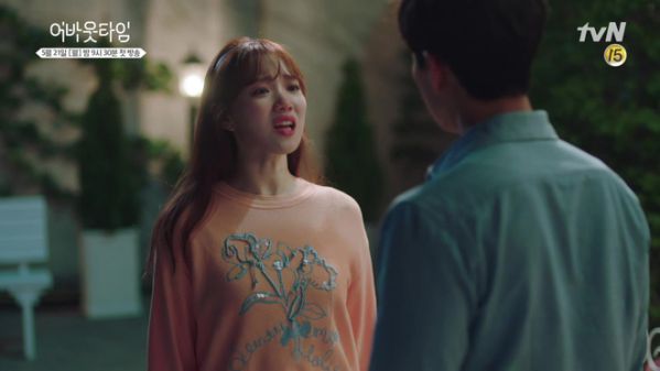 about-time-king-he-lo-lee-sung-kyung-chi-song-duoc-101-day 10