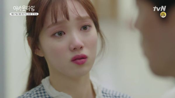 about-time-king-he-lo-lee-sung-kyung-chi-song-duoc-101-day-11
