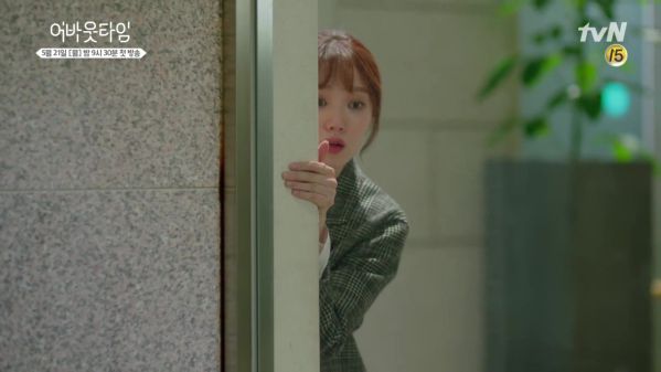 about-time-king-he-lo-lee-sung-kyung-chi-song-duoc-101-day-7