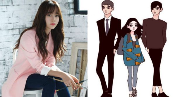Kim So Hyun sẽ tham gia phim chuyển thể từ webtoon "Love Alarm"?