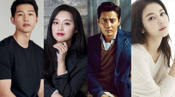 Song Joong Ki, Kim Ji Won, Jang Dong Gun tham gia "The Chronicles of Aseudal"