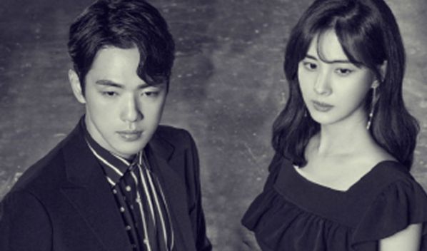 Nam chính Kim Jung Hyun của "Time" rút khỏi phim vì bệnh nặng