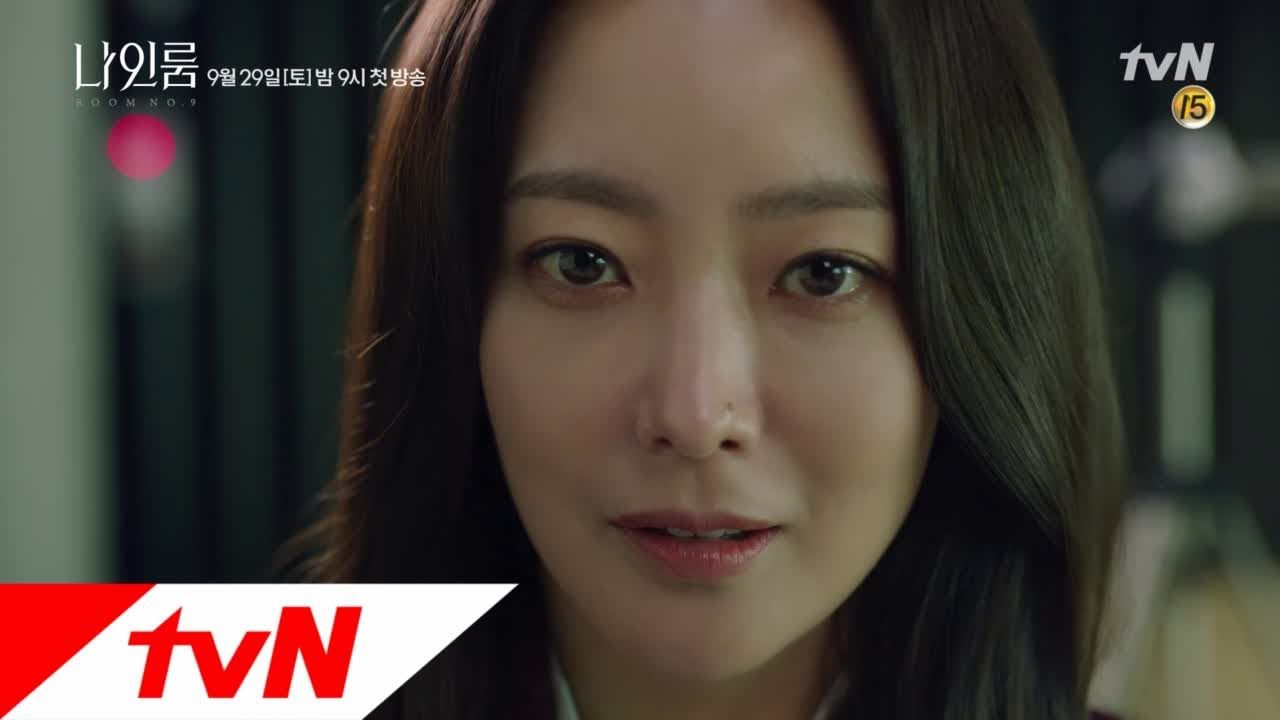 Kim Hee Sun hóa thân nữ luật sư cực chất trong phim truyền hình mới - Ảnh 2.