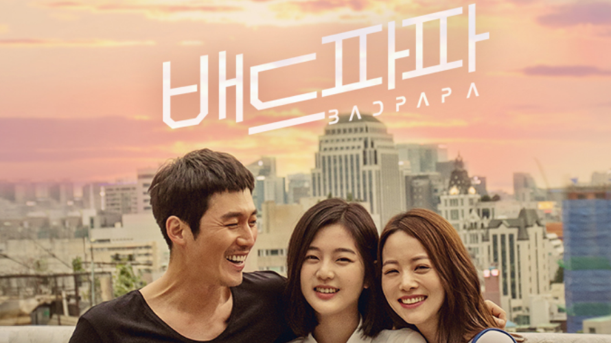 Cập nhật rating của các bộ phim Hàn mới vừa lên sóng ngày 1/10 3