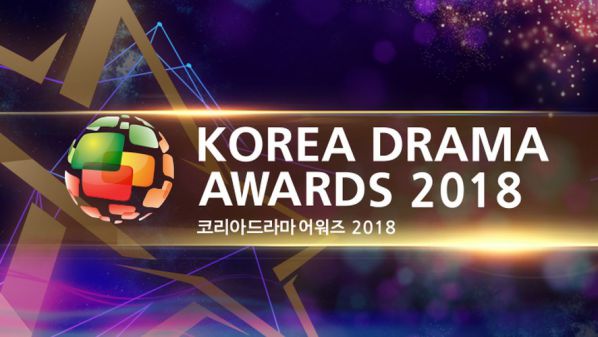 Giải thưởng của Korea Drama Awards 2018: Marry Me Now thắng lớn 1