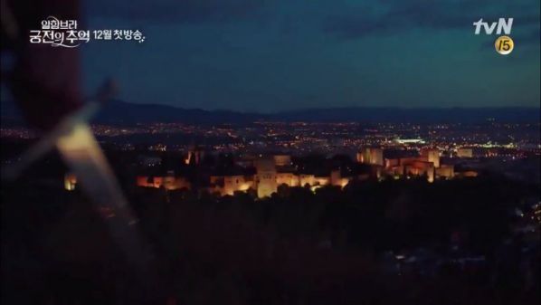 "Memories Of The Alhambra" tung Teaser thứ 2 làm khán giả tò mò 2