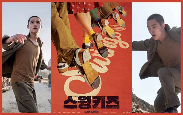 Phim "Swing Kids" của D.O. tung poster chuẩn bị lên sóng tháng 12 5