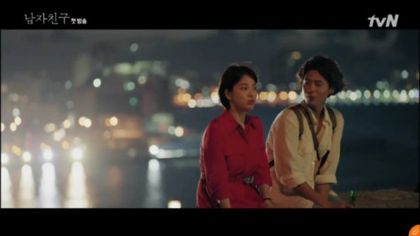 "Encounter/Boyfriend" tập 1: Park Bo Gum rung động trước Song Hye Kyo nhưng 10