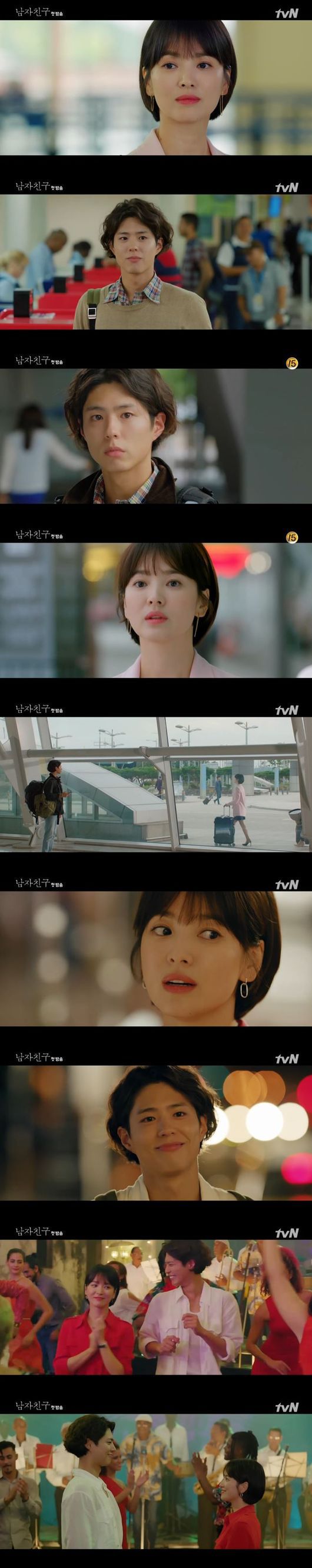 "Encounter" của Song Hye Kyo, Park Bo Gum bị netizen Hàn chê thảm hại 5