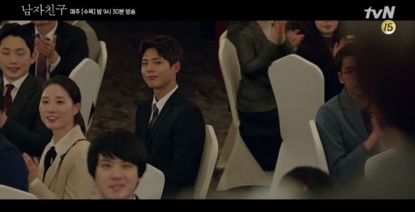 "Encounter" tập 2: Park Bo Gum "say xỉn" đút cho Song Hye Kyo hẳn miếng mựcb