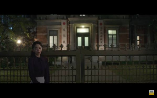 "He Hymn of Death" tập 1: Lee Jong Suk và Shin Hye Sun cùng rung động 11