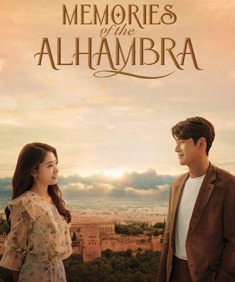 "Memories of the Alhambra": Teaser tiết lộ yếu tố ma thuật của Hyun Bin 7