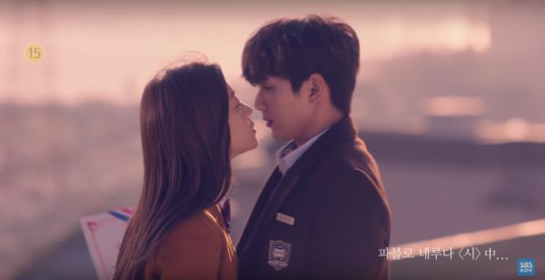 "My Strange Hero" tung teaser đầu tiên đẹp, đầy ngọt ngào và lãng mạn 5