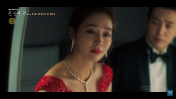 Phim "Fate and Furies" của Joo Sang Wook, Lee Min Jung tung Teaser 9