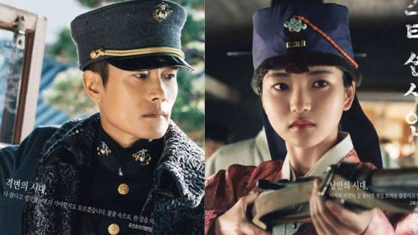 Rating tập 1 của 'Encounter' cao chót vót trong số các phim Hàn ngày 28/11 2