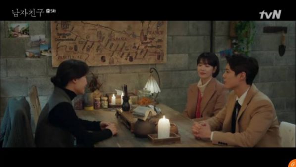 'Encounter' tập 5: Song Hye Kyo và Park Bo Gum xích lại gần nhau hơn 3