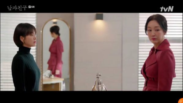"Encounter" tập 6: Song Hye Kyo công khai yêu Bo Gum trước báo chí 11