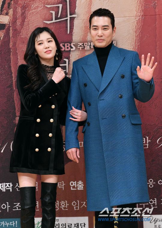 Họp báo "Fates And Furies": Lee Min Jung và Joo Sang Wook tươi quá! 23