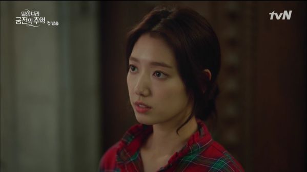"Ký Ức Alhambra" tập 1: Hyun Bin bị Park Shin Hye cho ăn hành tơi tả 2