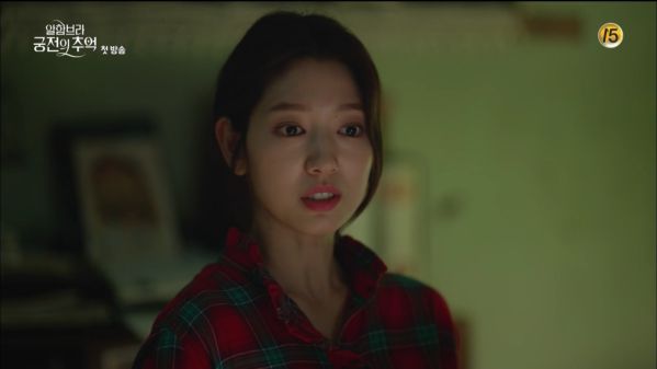 "Ký Ức Alhambra" tập 1: Hyun Bin bị Park Shin Hye cho ăn hành tơi tả 3