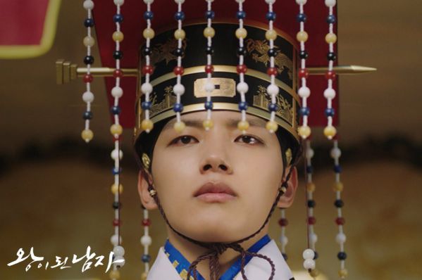 "The Crowned Clown" 2019 tung Teaser đầu tiên về nam chính Yeo Jin Goo 9