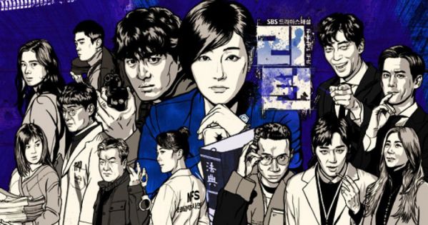 Top 11 phim bộ Hàn Quốc ngắn tập hay được xem nhiều nhất năm 2018 ai cũng bất ngờ 1