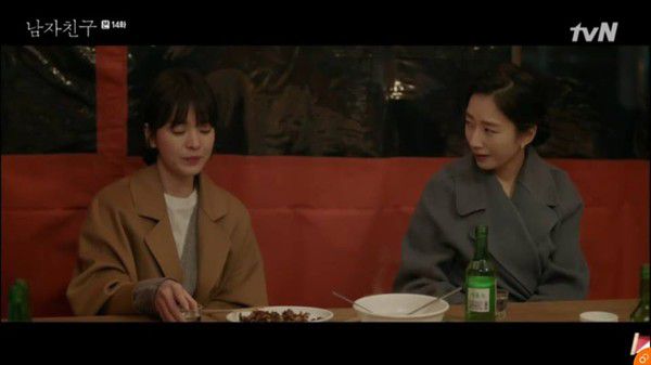 "Encounter" tập 14: Soo Hyun chia tay với Jin Hyuk trong đau khổ 4