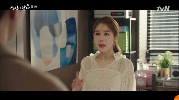"Chạm Đến Tim Em" tập 6: Lee Dong Wook ghen rồi tỏ tình với Yoo In Na 15