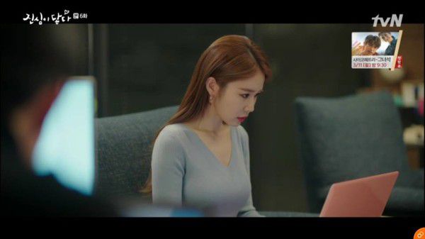 "Chạm Đến Tim Em" tập 6: Lee Dong Wook ghen rồi tỏ tình với Yoo In Na 5