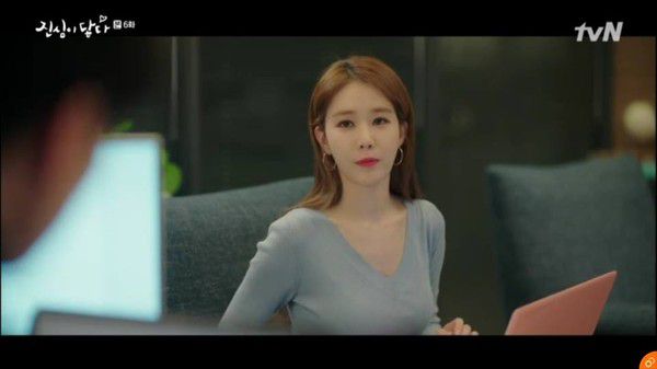 "Chạm Đến Tim Em" tập 6: Lee Dong Wook ghen rồi tỏ tình với Yoo In Na 7