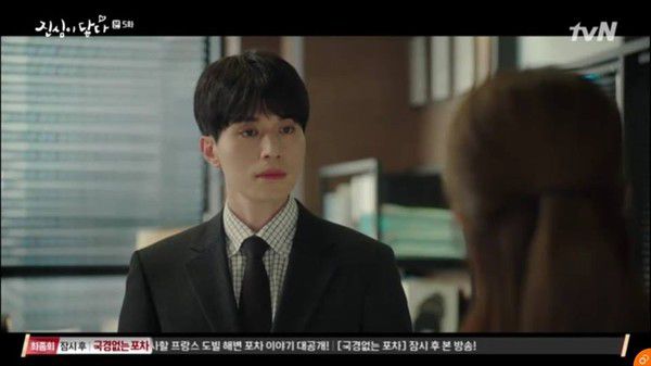 "Chạm Đến Trái Tim" tập 5: Yoo In Na phủ nhận mình thích Lee Dong Wook 29