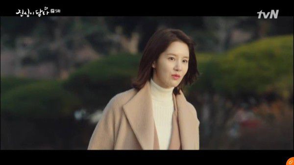 "Chạm Đến Trái Tim" tập 5: Yoo In Na phủ nhận mình thích Lee Dong Wook 9