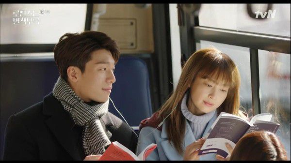 "Phụ Lục Tình Yêu" tập 8: Lee Jong Suk lấy can đảm tỏ tình với Lee Na Young 1