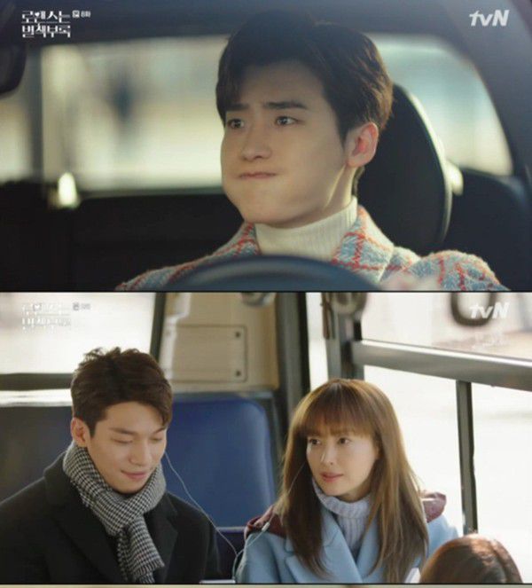 "Phụ Lục Tình Yêu" tập 8: Lee Jong Suk lấy can đảm tỏ tình với Lee Na Young 10