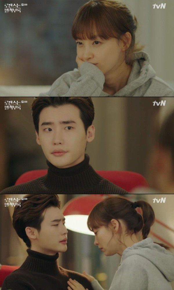 "Phụ Lục Tình Yêu" tập 8: Lee Jong Suk lấy can đảm tỏ tình với Lee Na Young 3