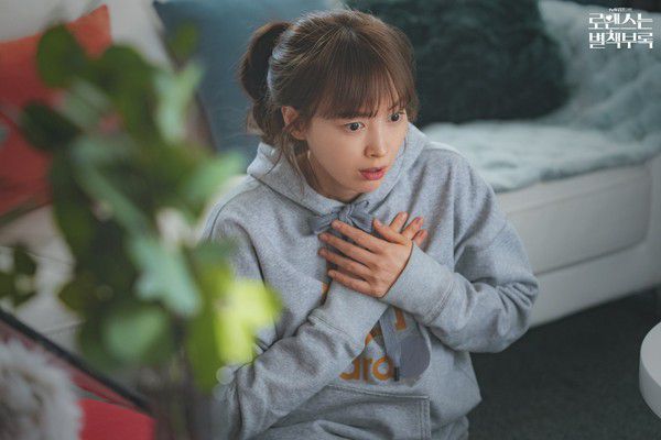 "Phụ Lục Tình Yêu" tập 8: Lee Jong Suk lấy can đảm tỏ tình với Lee Na Young 6