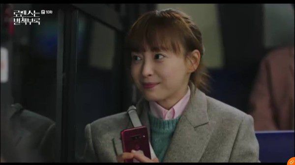 "Phụ Lục Tình Yêu" tập 9, 10: Lee Jong Suk tỏ tình và hôn Lee Na Young 13