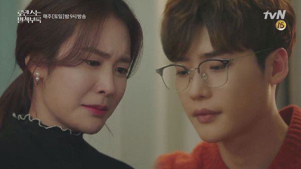 "Phụ Lục Tình Yêu" tập 9, 10: Lee Jong Suk tỏ tình và hôn Lee Na Young 3