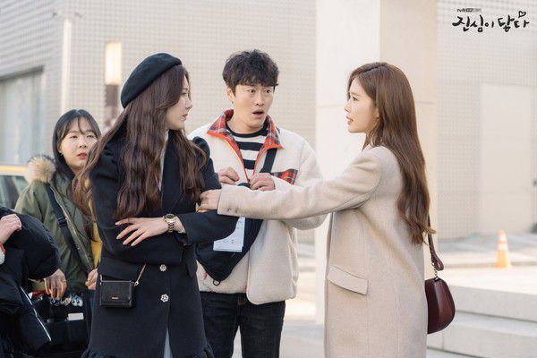 Preview "Touch Your Heart" tập 3: Yoo In Na đánh nhau giữa đường với? 5