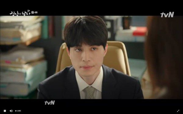 "Touch Your Heart" tập 4: Yoo In Na ghen và nảy sinh tình cảm với Lee Dong Wook 20