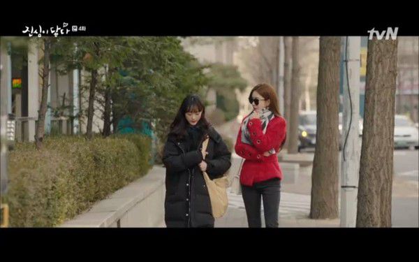 "Touch Your Heart" tập 4: Yoo In Na ghen và nảy sinh tình cảm với Lee Dong Wook 21