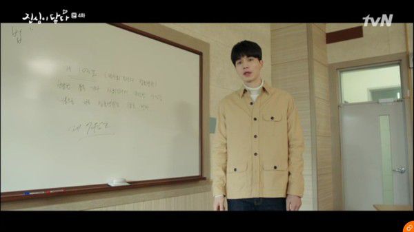 "Touch Your Heart" tập 4: Yoo In Na ghen và nảy sinh tình cảm với Lee Dong Wook 4