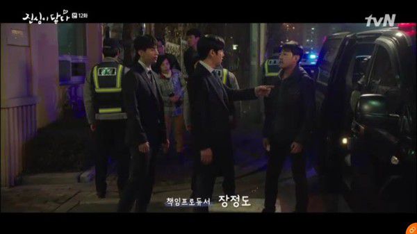 "Chạm Đến Tim Em" tập 12: Jung Rok nói lời chia tay với Yoon Seo 4