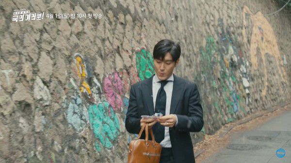 Phim hài "My Fellow Citizens" của Choi Siwon tung Teaser đầu tiên 9