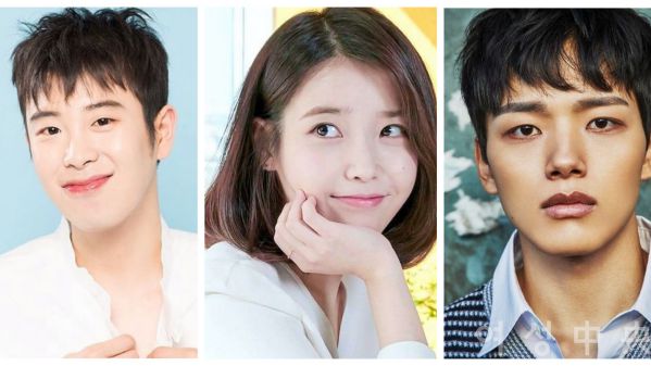 Phim "Hotel del Luna": IU và Yeo Jin Goo đã xác nhận đóng vai chính 11