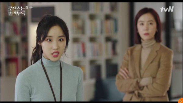 'Phụ Lục Tình Yêu' tập 13, 14: Dani và Eun Ho rất hạnh phúc dù Dani nghỉ việc 6