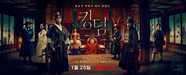 15 bộ phim kinh dị Hàn hay nhất để xem dịp Halloween 2019 3