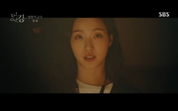 "Quân Vương Bất Diệt" tập 1: Lee Min Ho khao khát tìm ân nhân 1
