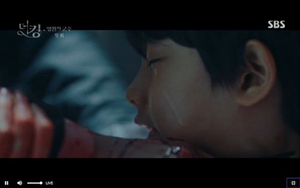 "Quân Vương Bất Diệt" tập 1: Lee Min Ho khao khát tìm ân nhân 9